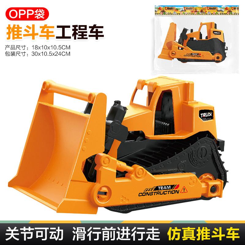 Children'S Large Simulation Sliding Construction Vehicle Toy Set Excavator Bulldozer Toy Car Stall