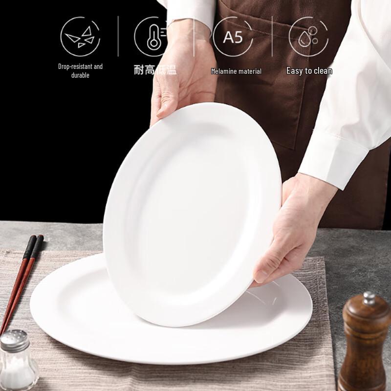 Jiubing Melamine Pure White Oval and Waist-Shaped Serving Plates