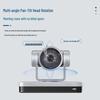 Lingxida 4K HD Video Conference Camera LXD-PL525 (25x Zoom) (CN Version)