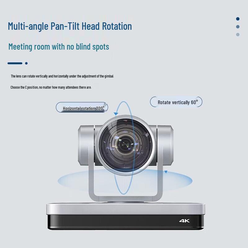 Lingxida 4K HD Video Conference Camera LXD-PL525 (25x Zoom) (CN Version)