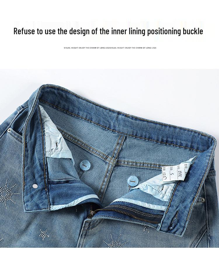 Retro Star Print Bootcut Jeans - Spring/Autumn Wide Leg Casual Pants