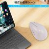 Ergonomic Wireless Mouse, Bluetooth & 2.4G, Vertical Design, Quiet, 7 Buttons, Type-C Rechargeable, 3-Level DPI Switching, USB Multi-Pairing, Power