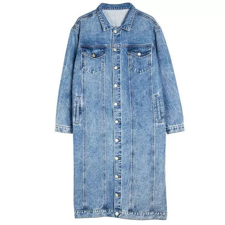 Women's Slim Fit Vintage Washed Denim Jacket