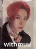 [USED] ENHYPEN Withmuu Lucky Drop 3.0 Heeseung Bonus Trading Card
