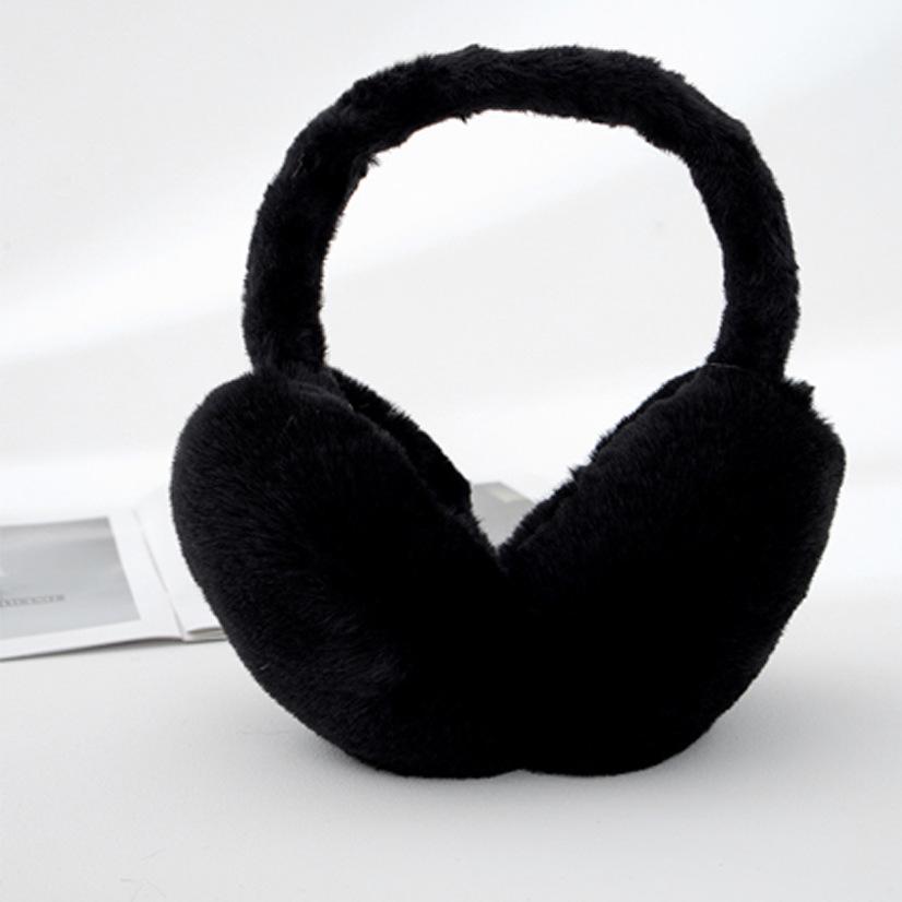 New Arrival: Women's Fashion Winter Plush Earmuffs - Save 5 Yuan