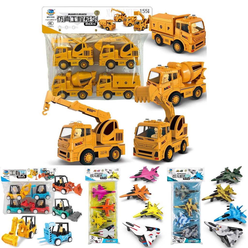 Toy Inertia Engineering Car Children Gift Moving Parts Educational Development