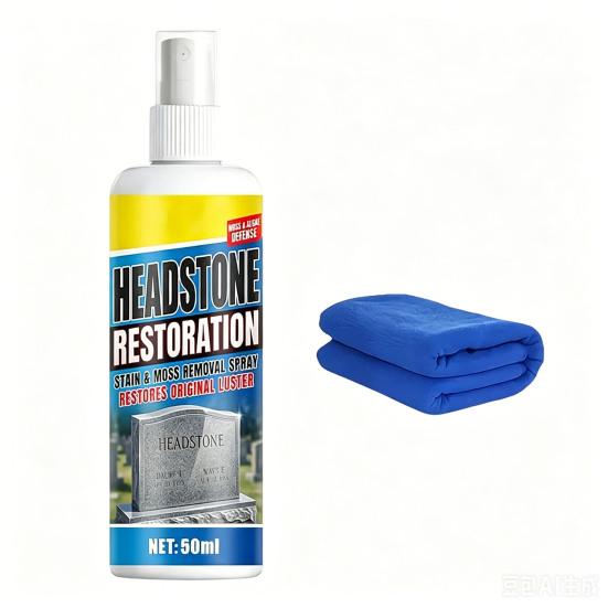 Yousheng Headstone Restoration And Cleaning Spray, Tombstone Monument Cleaner for Granite Marble Cemetery Memorials, Gentle Stone Care Way 50ML