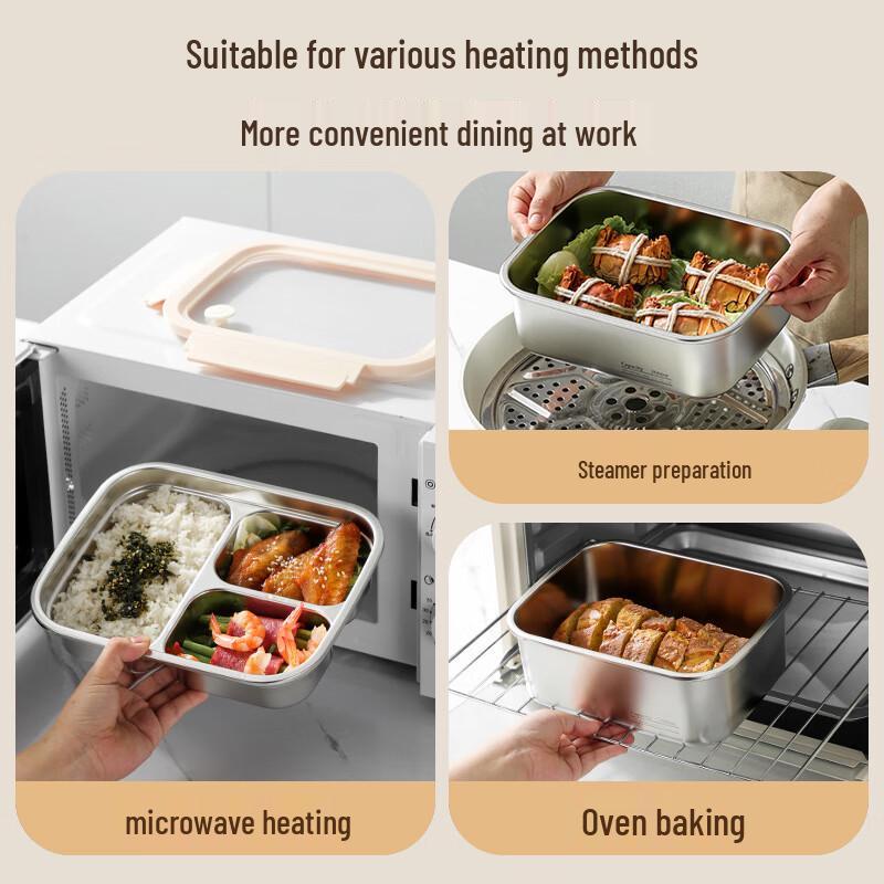 Shengjia 304 Stainless Steel Microwavable Lunch Box