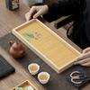 Rectangular Chinese Bamboo Tea Tray for Tea Cups & Brewing