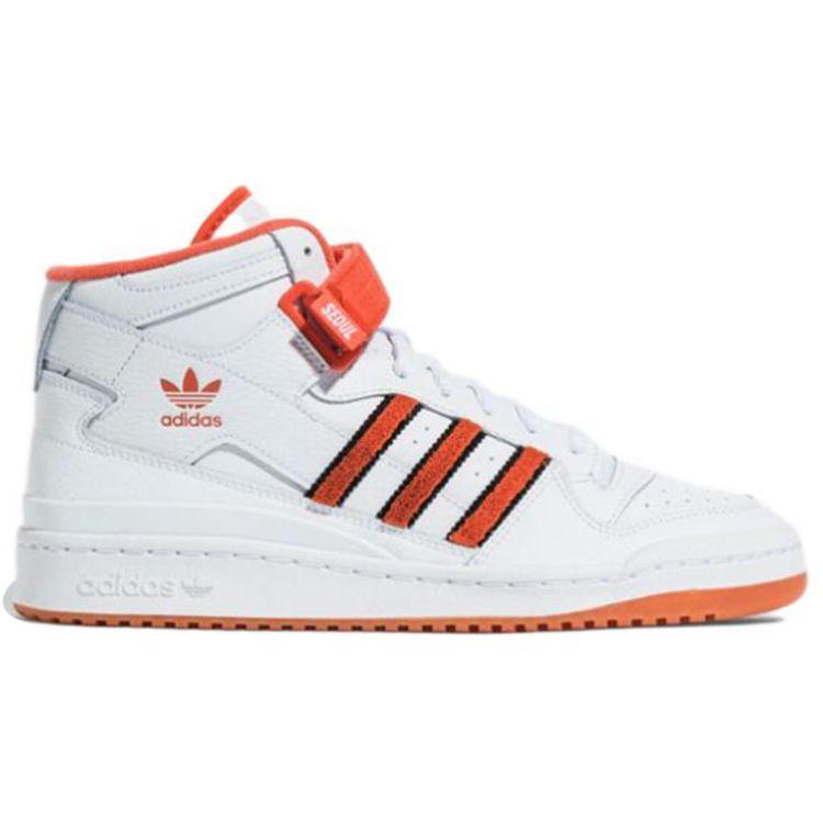 Adidas Originals Forum Mid Casual Durable High-Top Skate Shoes Men Sneakers White Orange GY2669