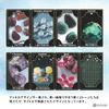Gemstone and Crystal Tarot of Gemstones Tarot Reading Japanese Instruction Manual Authentic Tarot 78 Cards Tarot, & Crystals, Instructions, Included,