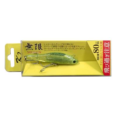 K2 Mugen Lure, 6cm, 16g, #23 Ghost Chart Glitter