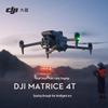 DJI Matrice 4T Industrial Thermal Imaging Drone Flagship Suite (CN Version)