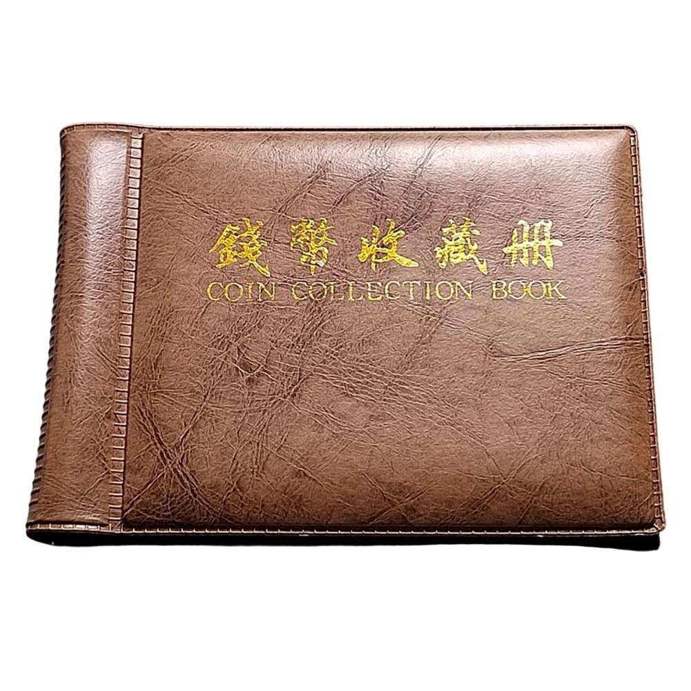 Coin Collection Album Organize and Showcase Your Coins Lightweight & Portable коричневый