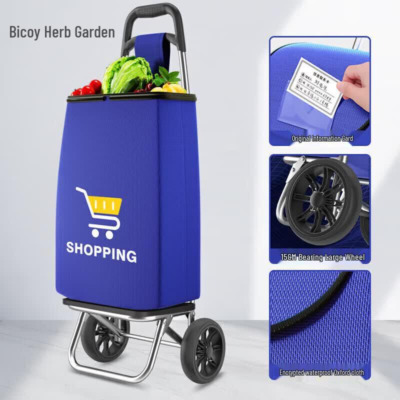 Lightweight Foldable Shopping Trolley