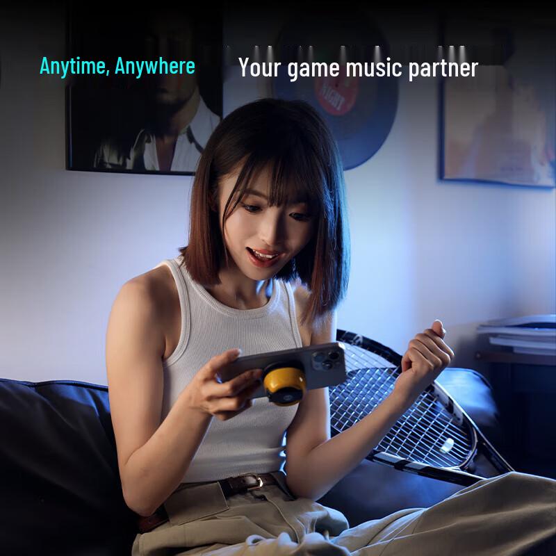 EDIFIER HECATE G200 Portable Bluetooth Magnetic Speaker