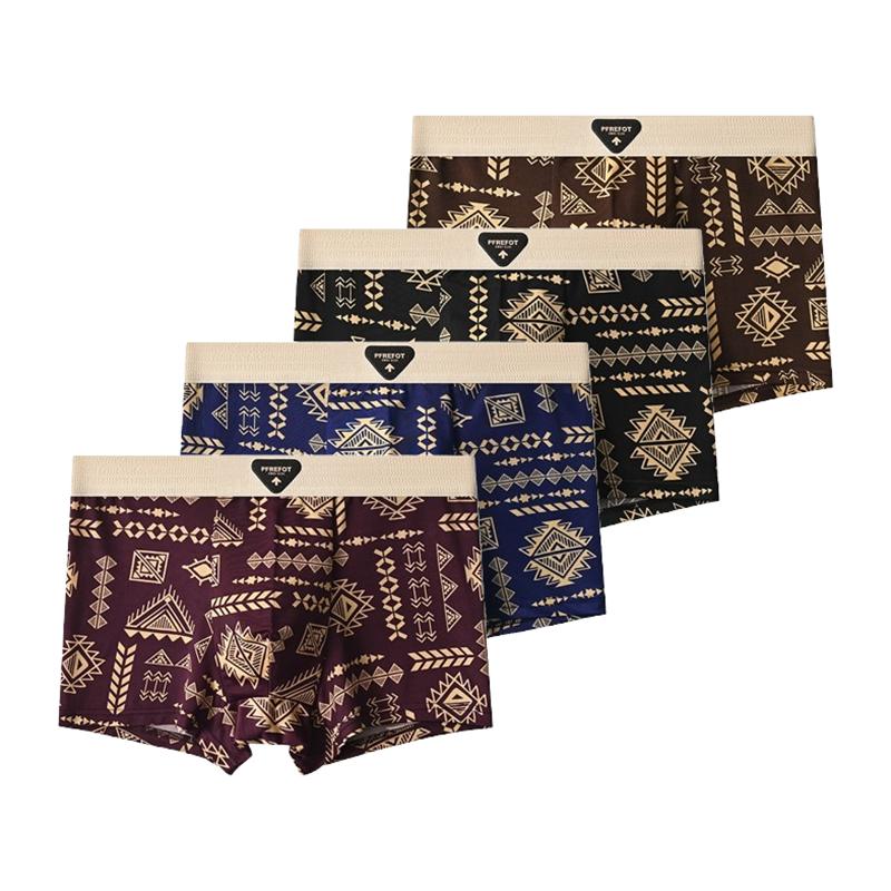 4 Pieces Men's Underwear Comfortable Boxer Briefs Teenager Underpants Breathable Printing Ice Silk Boxers