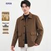 Luomeng Men's Double-Faced Wool Blend Business Casual Jacket