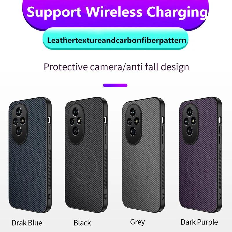 Business Kevra Carbon Fibre Texture Slim Drop-Proof Case For Honor 400 Lite 200 Magic 7 6 Pro Compatible Magnetic Charging Cover