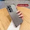 Gradient Glitter Plating Clear Phone Case For Samsung Galaxy S24 S23 S22 Plus Ultra S20FE S21FE Note 20 Ultra Shockproof Cover