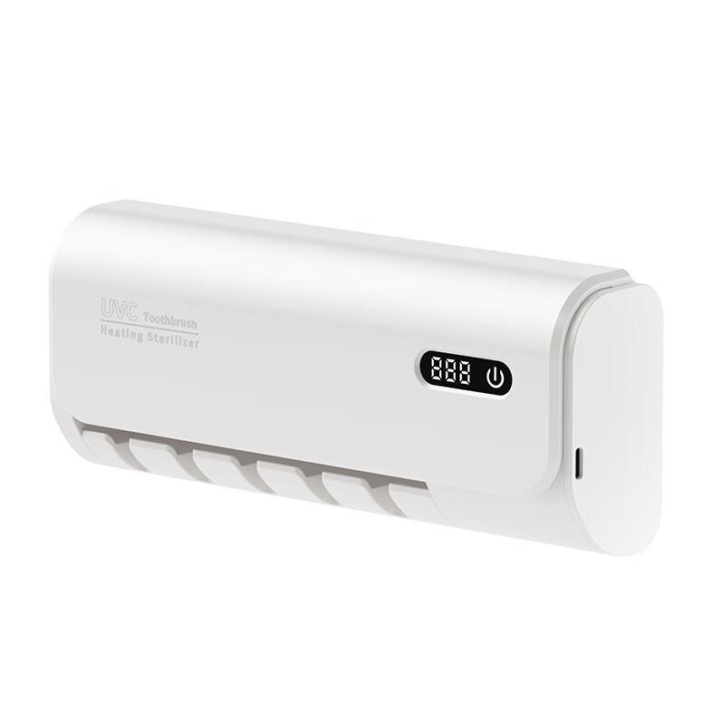 

Lilang Wall-Mounted Toothbrush Sterilizer and Holder