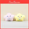 Stuffed Plush Star Animal Keychain With Pp Cotton For Kids Gift Ideatoy Keychain