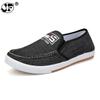 2024 Top Quality New Mens Casual Shoes Canvas Shoes for Men Man Red Black Bule Outdoor Walking Fashion Men's Shoes Men Hjm7
