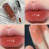God of Pure Desire! Fengying Honey Lip Glaze Mirror Water Light Cheap Lipstick Female Moisturizing Nude Doodle Glass Lip Gloss