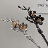 Chinesischer Stil Pfirsichblüten Haarstäbchen für Damen Einfache Metallblumen Essstäbchen Haarspangen Frisur Design Werkzeuge Zubehör