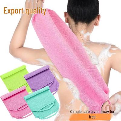 Elastisches Koreanisches Badebürstentuch - Peelingendes und Dehnbares Rückenbürstentuch für Schlammbad und Körperreinigung.