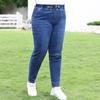 Jeans elasticizzati taglie forti Pantaloni larghi da donna con cavallo sottile e coscia larga Harun spessi