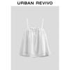 UR Women's Pleated Textured Butterfly Tie-Strap Camisole