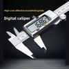 0-150mm Vernier Caliper LCD Digital Ruler Portable Electronic Digital Caliper  DIY Tool