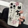 Korean Cool Cat Pattern Printed Phone Case For iPhone 16 15 Pro Max Case iPhone 11 12 13 14 Pro Plus 16E Shockproof Soft Cover