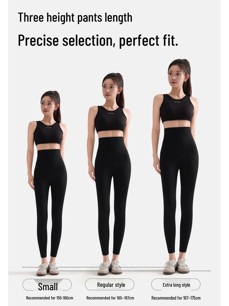 Women's High Waist Slimming Yoga Pants - Spring/Autumn Elastic Base Layer, 8-Point Length for Short Women