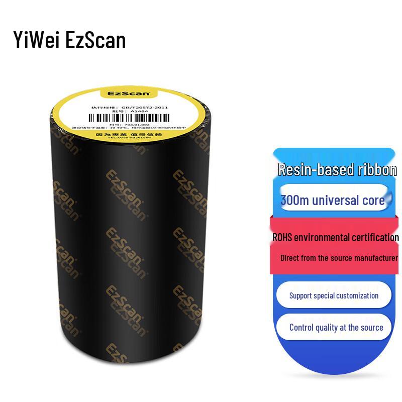 Ezscan Resin Thermal Transfer Ribbon