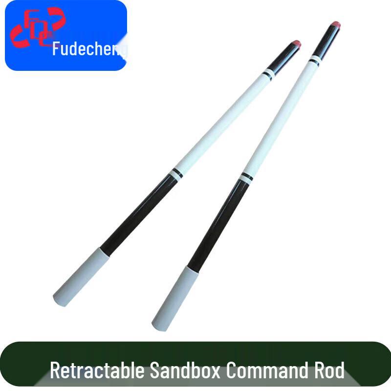 Fudecheng Simulation Training Sand Table Kits