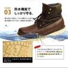 LIBERTO EDWIN Work and Cold Size Men's 2-Way Boots, Rain/Trekking Shoes, Fold-Up, Waterproof, Weather, 27cm, D/Brown
