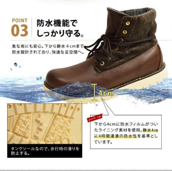 LIBERTO EDWIN Work and Cold Size Men's 2-Way Boots, Rain/Trekking Shoes, Fold-Up, Waterproof, Weather, 27cm, D/Brown