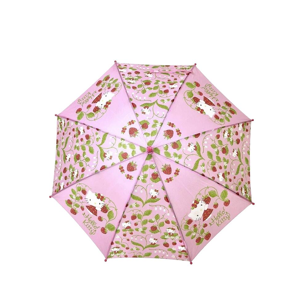 Hello Kitty Folding Umbrella