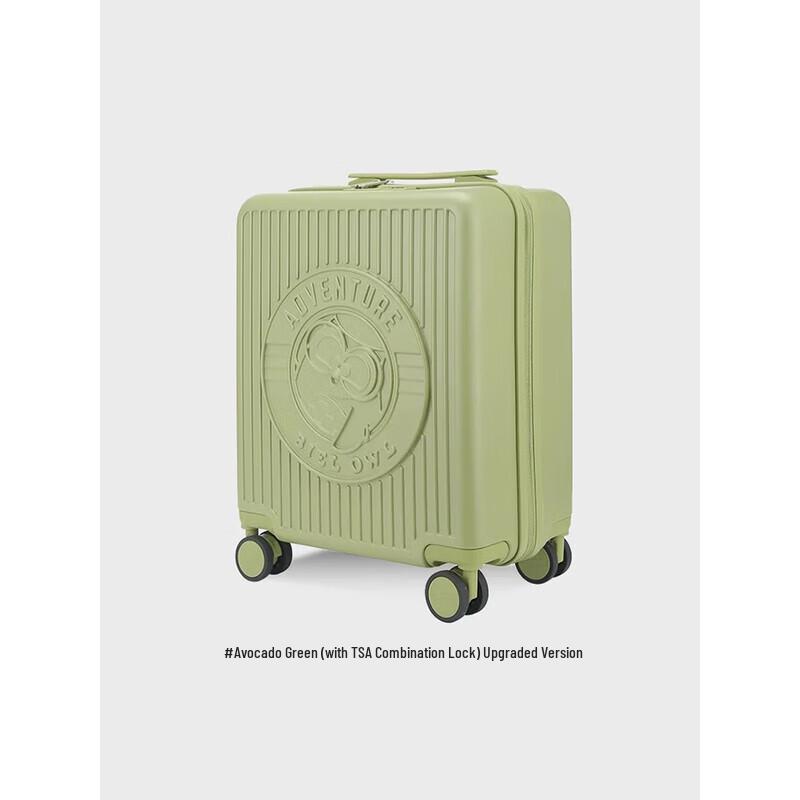 Diplomat Bububu Series 17-inch Rolling Suitcase