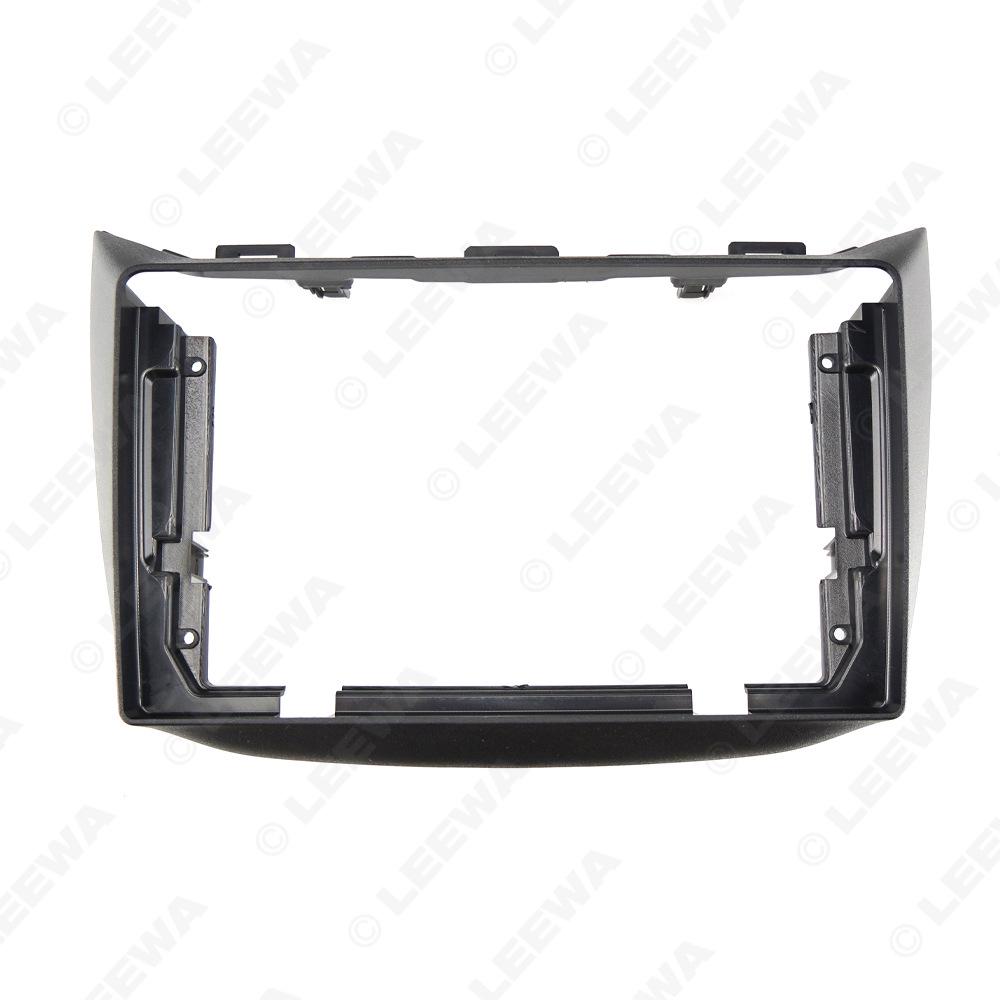 Haima M3 13-15 Navigation Frame 9" Car Audio Modification Bracket