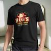 New Shirt The Blues Brothers Retro Movie Active Logo T-Shirt Funny Size S To 5XL