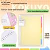 KOKUYO Caderno de Folhas Soltas e Conjunto de Divisórias Cor Cookie A4