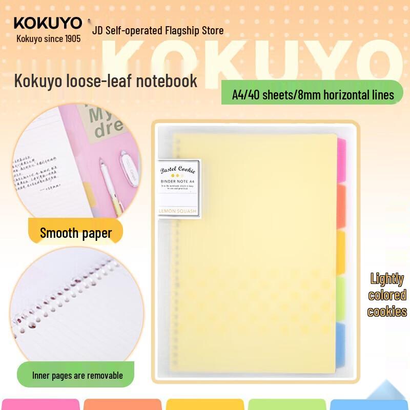 KOKUYO Light Color Cookie A4 Loose-leaf Notebook & Divider Set