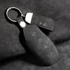 High-End Suede Key Case for Hongqi H5 HS5 H6 HS7 ESH3 ESH9 Models (2023/2024)