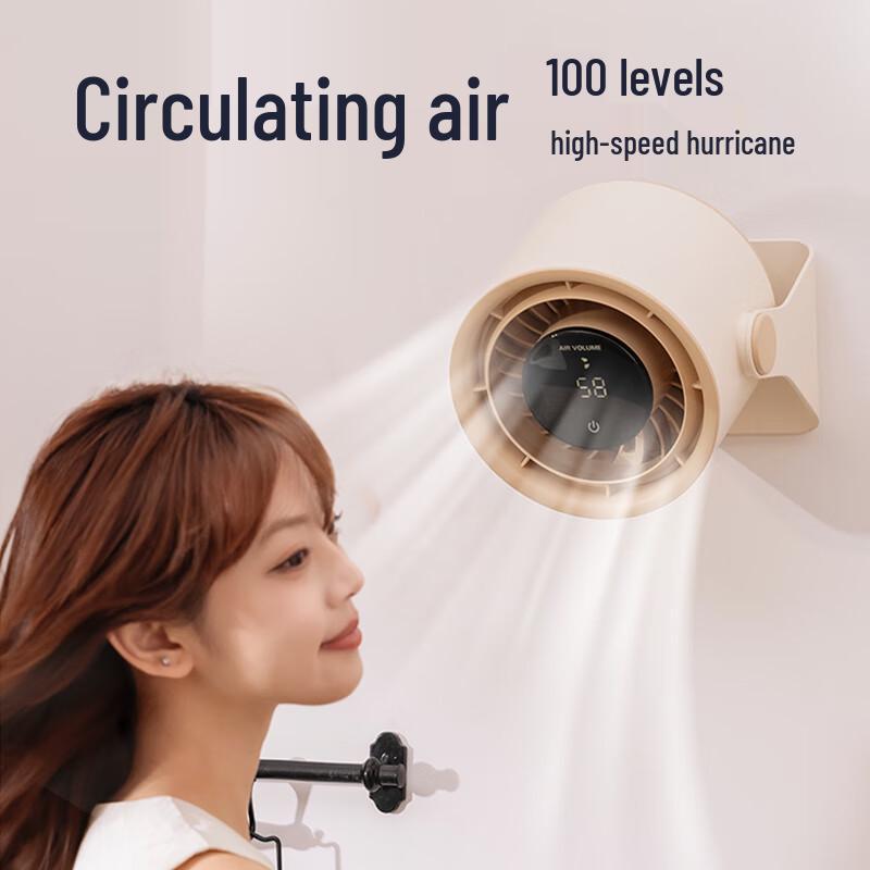 Airmate Fengbao Portable Mini Fan