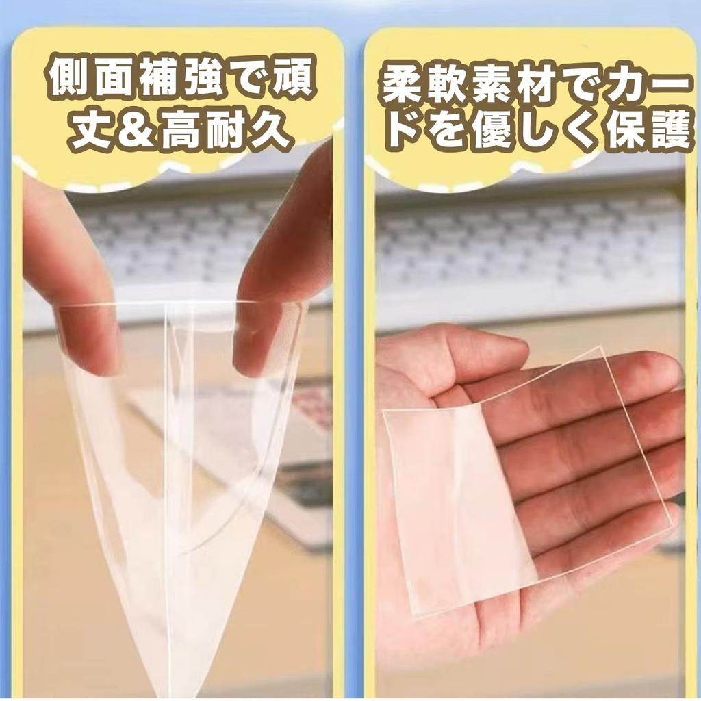 WISSUA Card Sleeves 64 x 89mm Glossy 300 Sleeves Card [For Standard/Regular Cards] PP, (Open-Type Sleeves, 300-Pack)