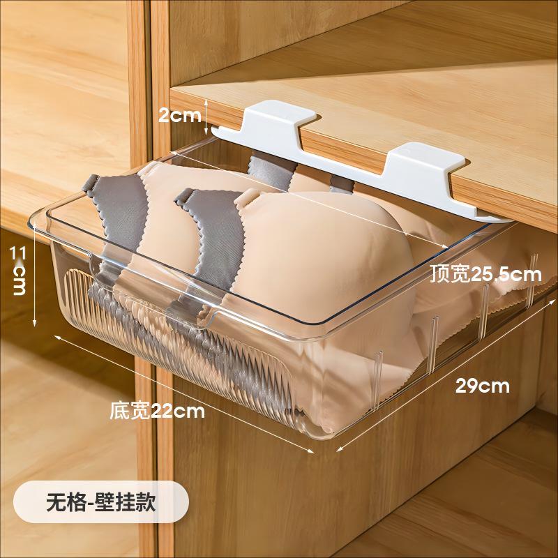 Cutie transparentă de depozitare a lenjeriei intime, organizator de șosete pentru lenjerie intimă, tip sertar, pentru uz casnic, dulap, separator de artefacte, coș de depozitare, stratificare