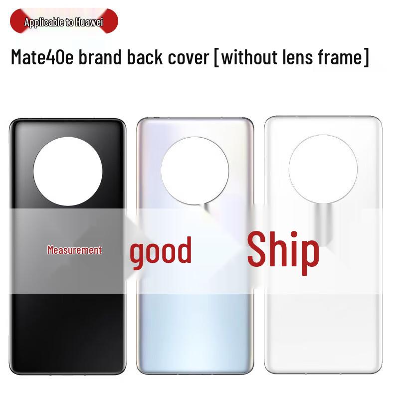 Replacement Back Cover for Huawei Mate40/40E